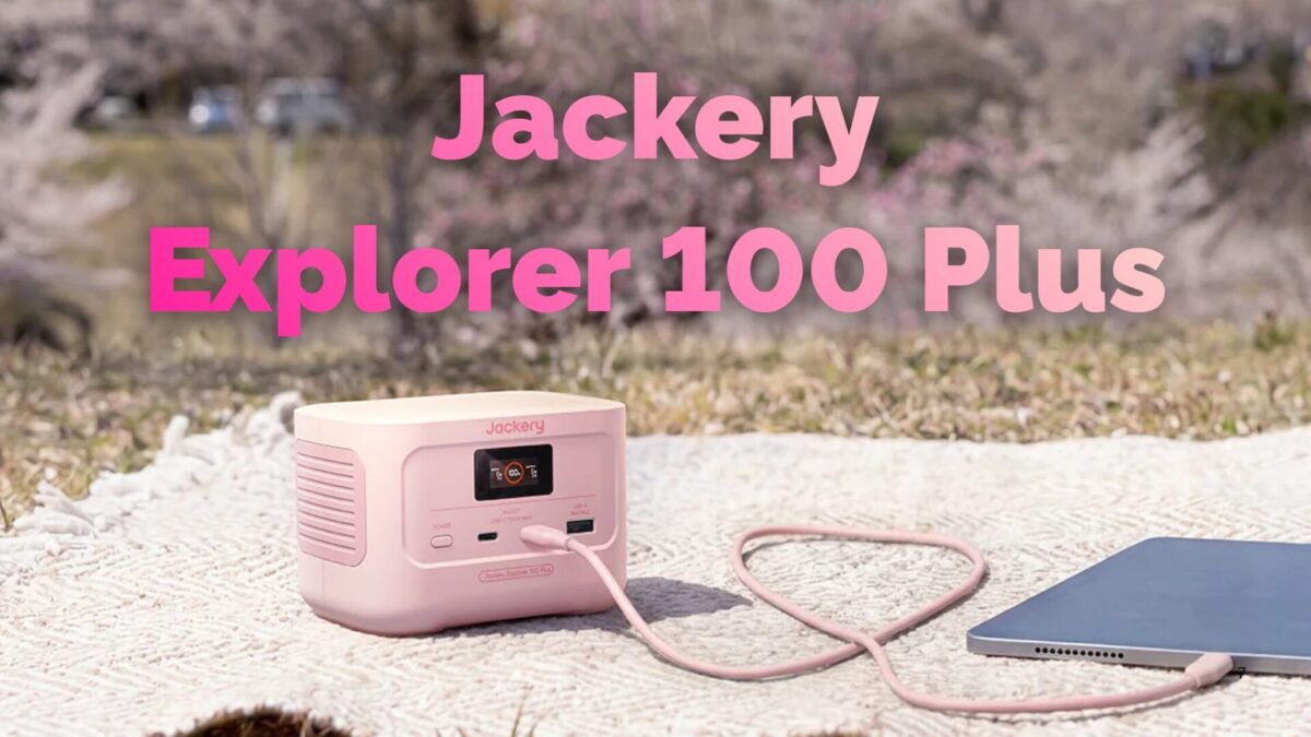 【3月末まで30%OFF】春の旅行・GWの相棒！機内持ち込みOKな「Jackery Explorer 100 Plus」限定色ピンクも登場