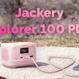 【3月末まで30%OFF】春の旅行・GWの相棒！機内持ち込みOKな「Jackery Explorer 100 Plus」限定色ピンクも登場